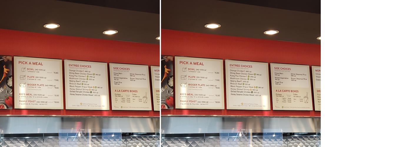 Panda Express Menu
