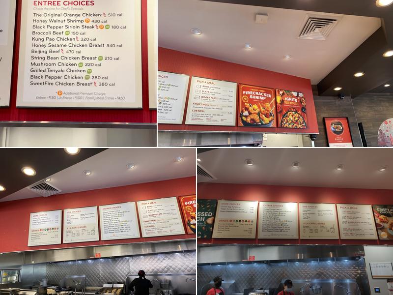 Panda Express Menu