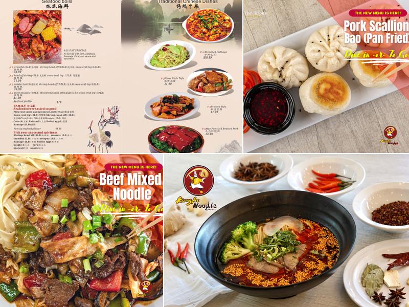Kung Fu Noodle Menu