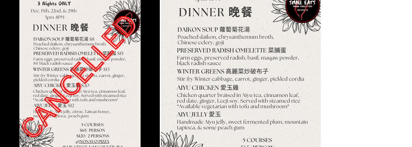Small Eats Menu