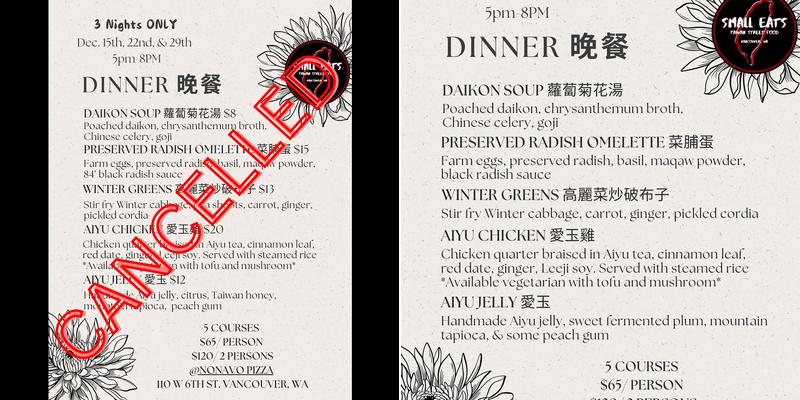 Small Eats Menu