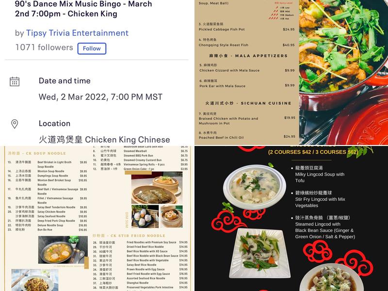 Chicken King Chinese Restaurant Menu