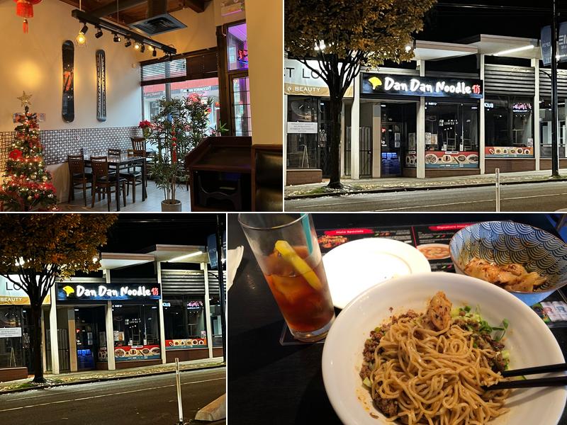 Dan Dan Noodle