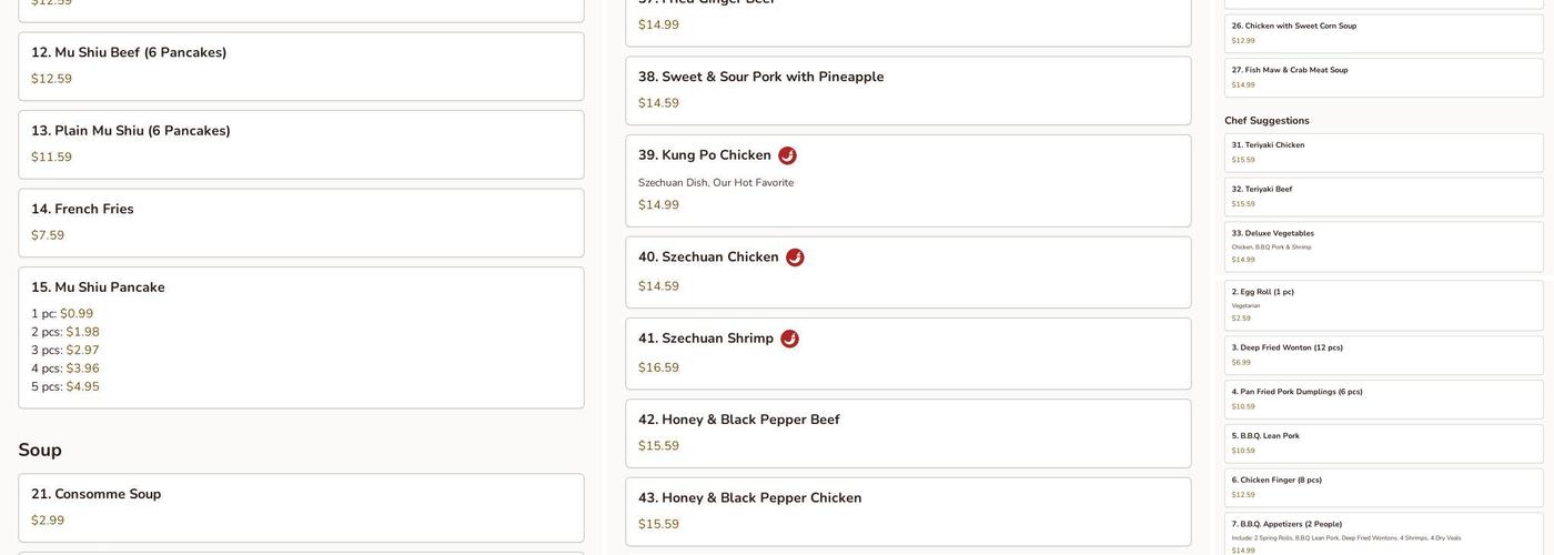 Phoenix Square Menu