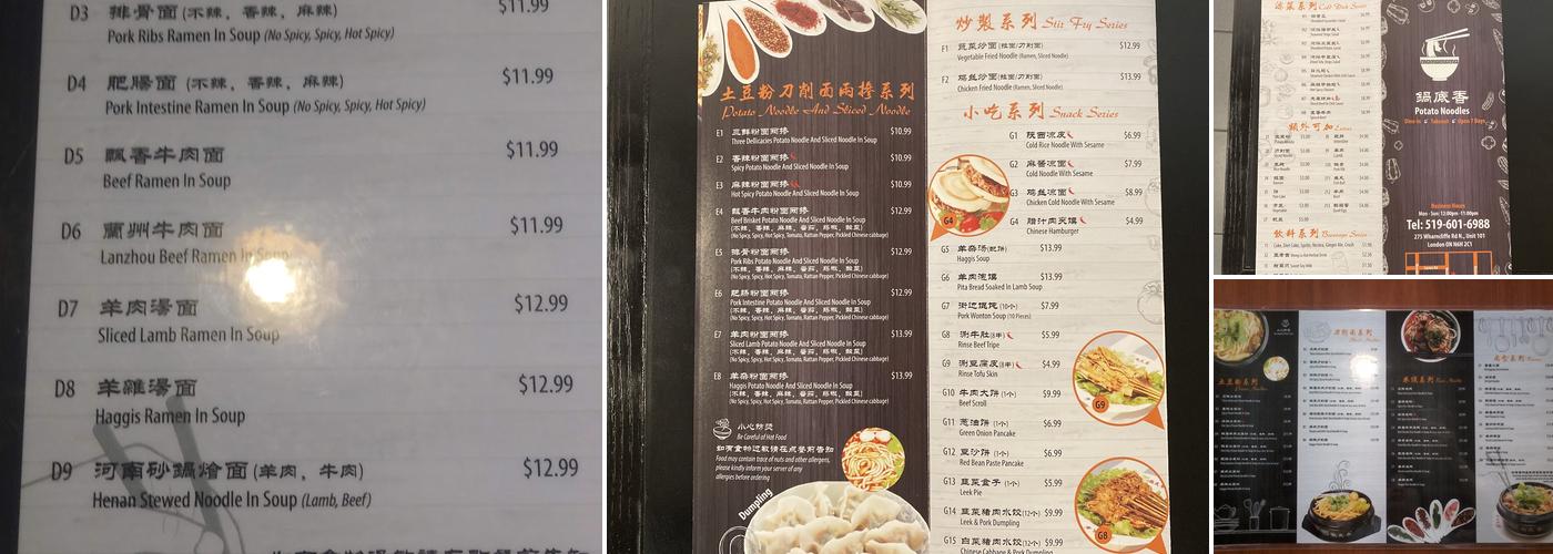 Potato Noodles Menu