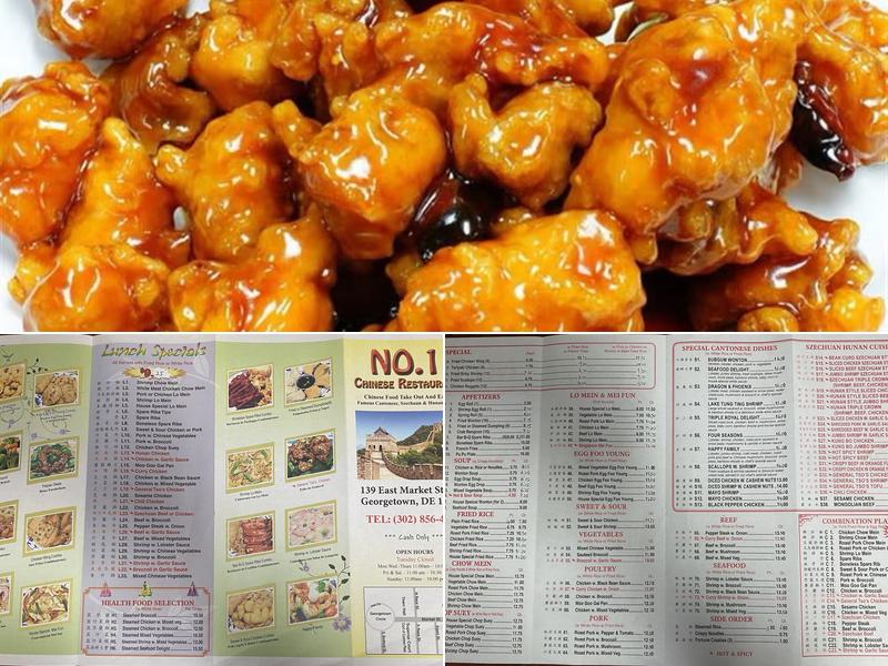 Number 1chinese restaurant Menu