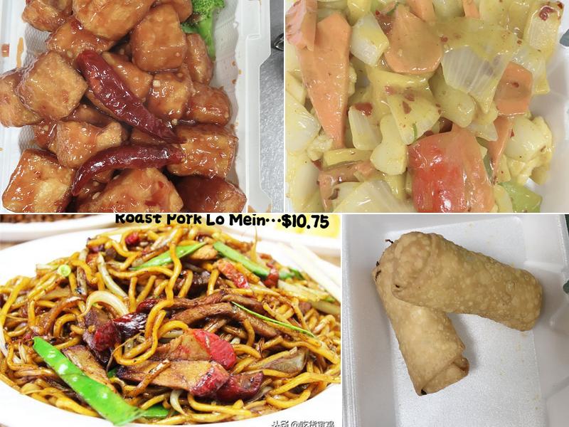 Number 1chinese restaurant