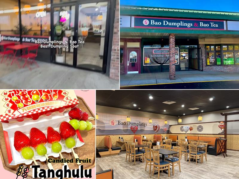 Bao Dumplings & Bao Tea 寶餃寶茶