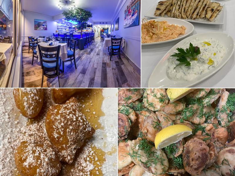 Uptown Keese's Greek Kouzina
