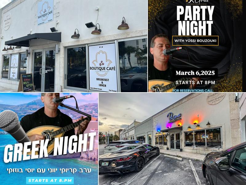 PX Grill Mediterranean Cuisine