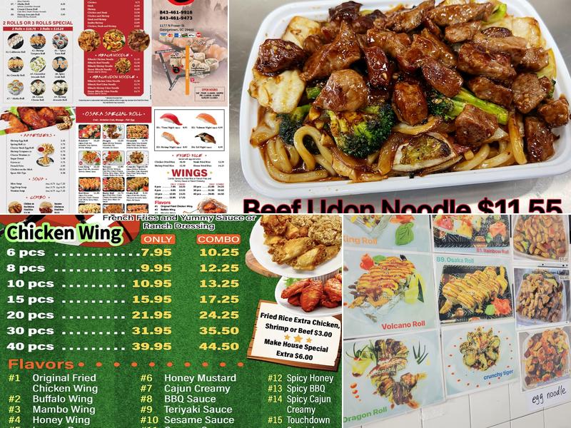 Osaka Hibachi and Sushi Menu