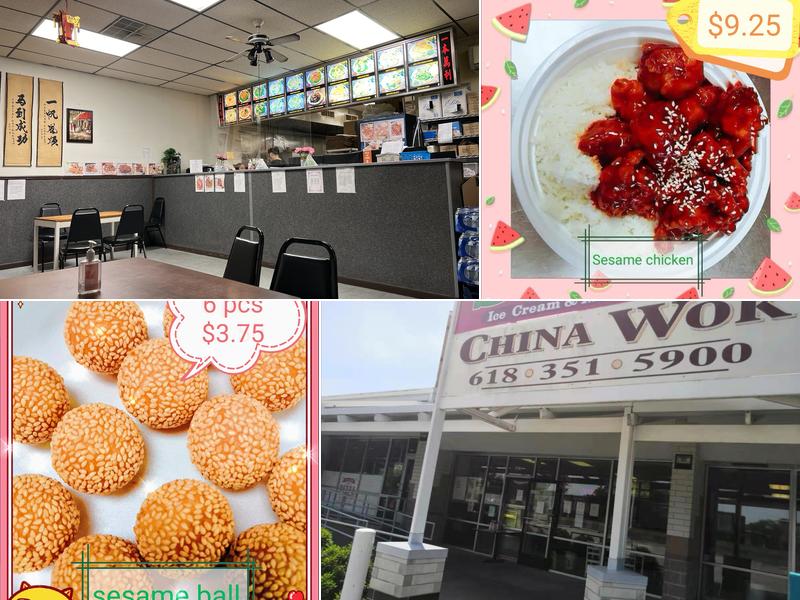 China Wok 883 E Grand Ave, Carbondale