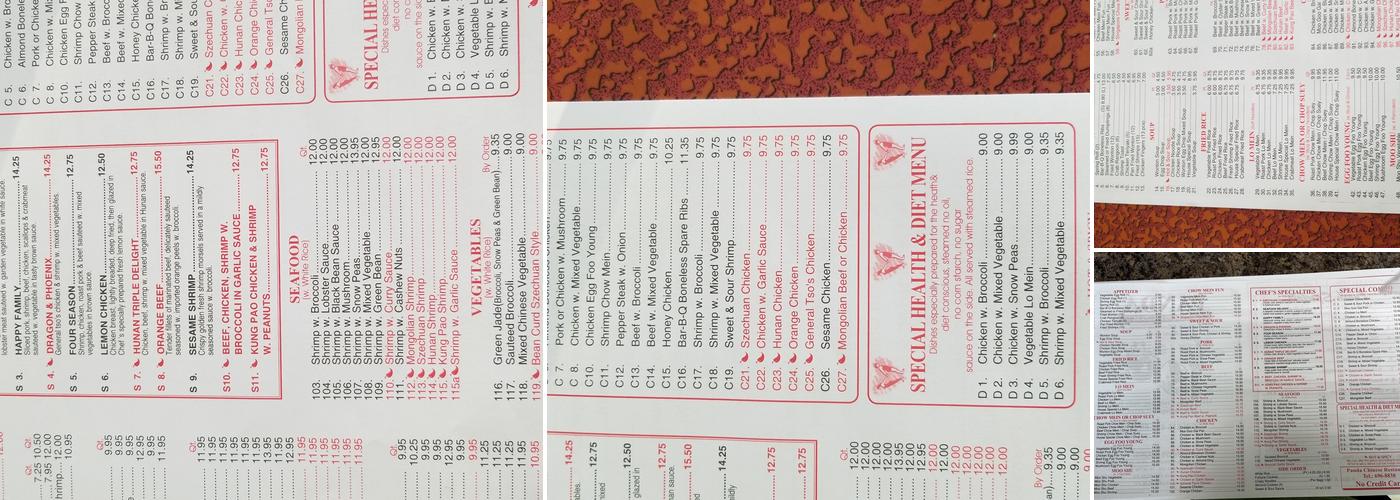 Panda Chinese Restaurant Menu