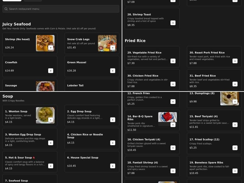 Great Wall Menu