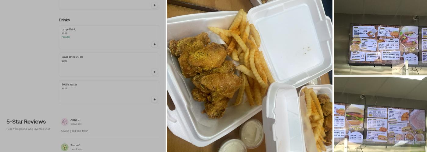 US Wings & Deli Menu