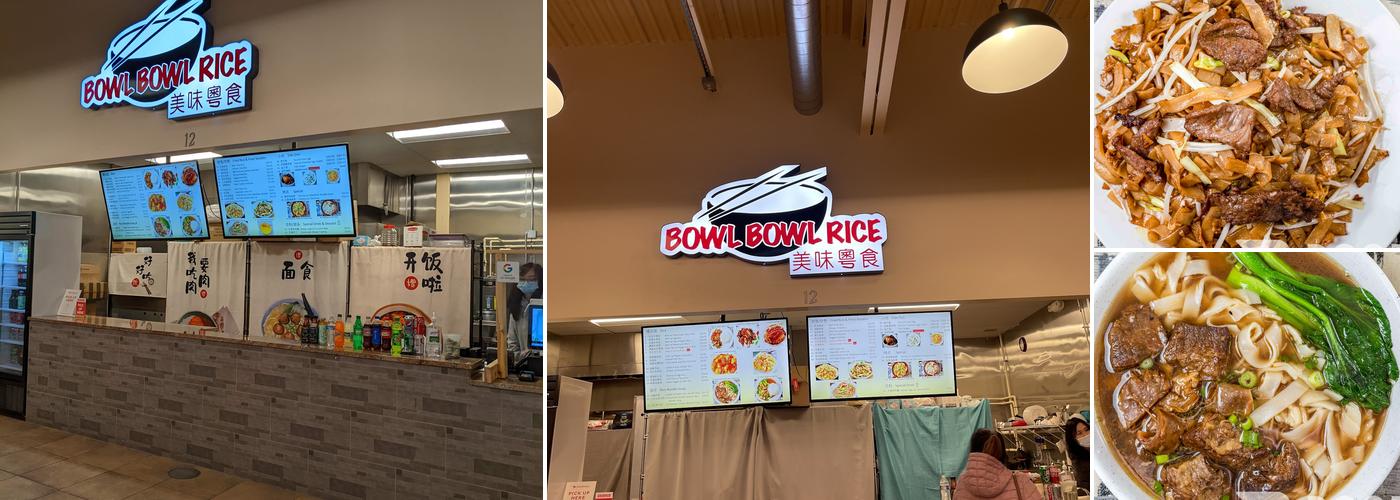 Bowl Bowl Rice Cantonese Cuisine Menu