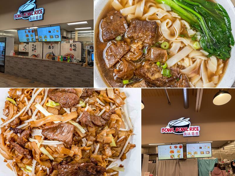 Bowl Bowl Rice Cantonese Cuisine Menu