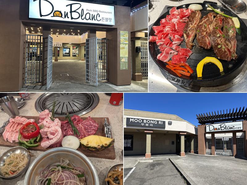 Don Blanc 4390 Telegraph Ave, Oakland