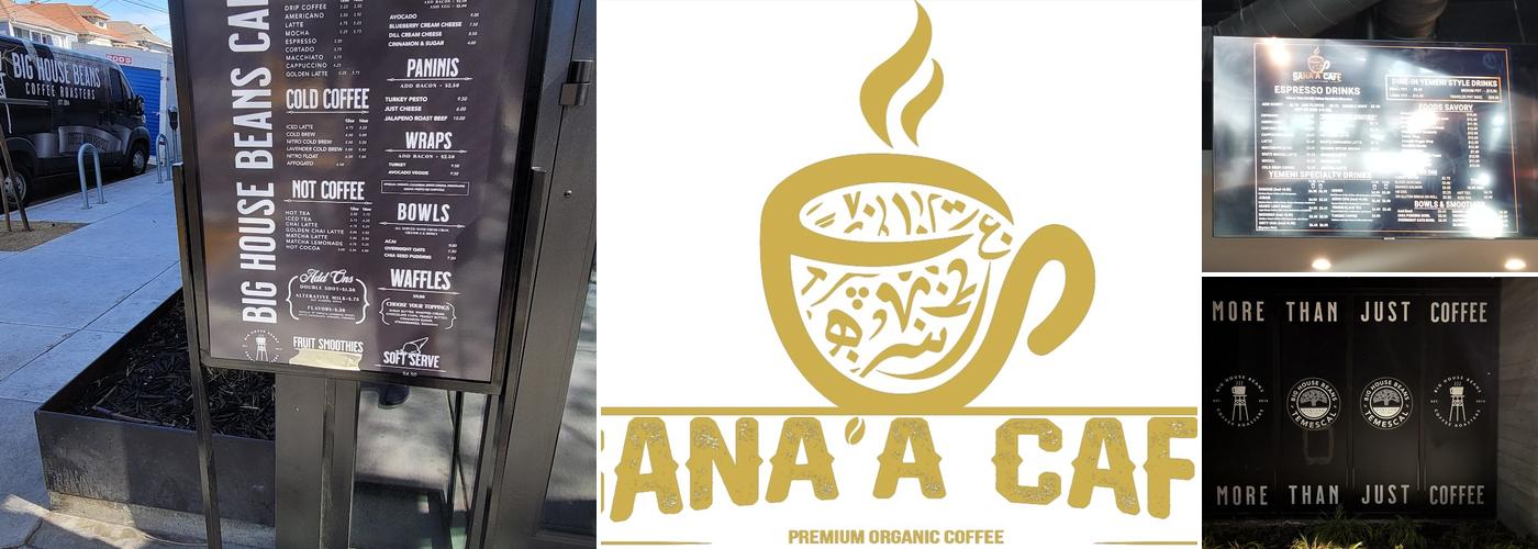 Big House Beans Menu