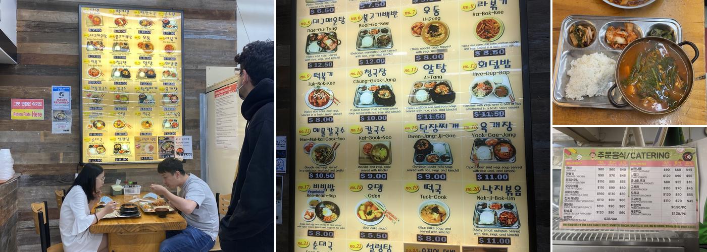 JB Snack Corner Menu