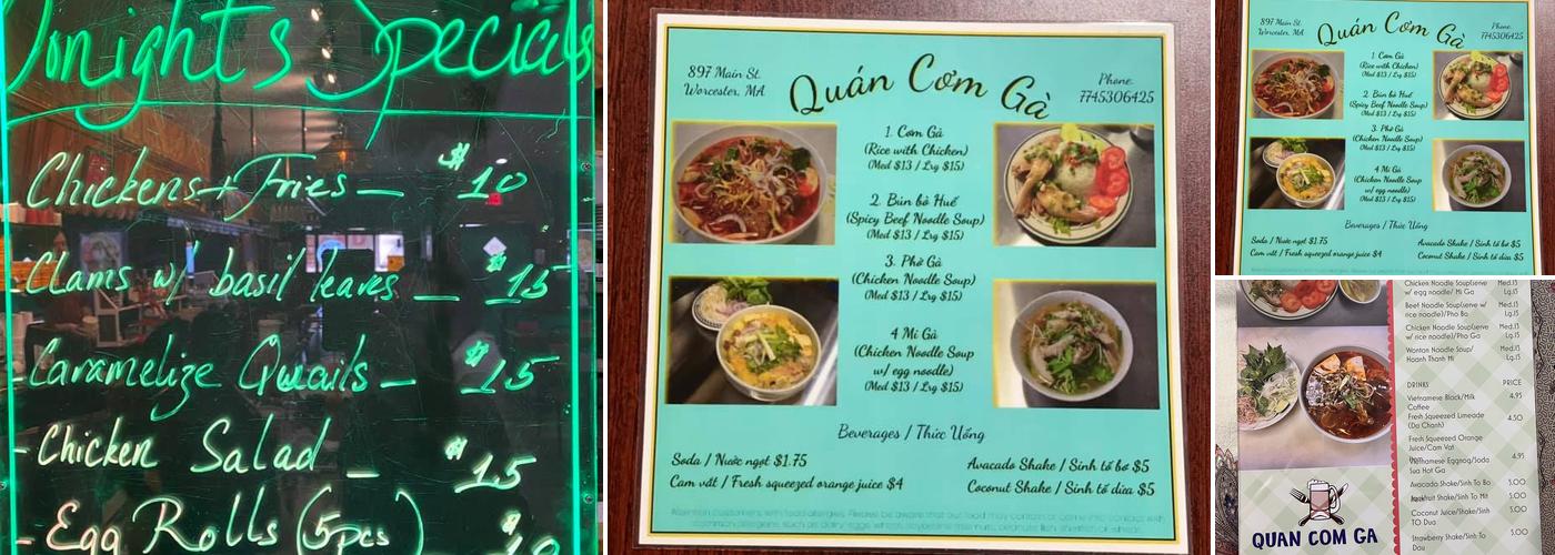 Quan Com Ga Worcester Menu