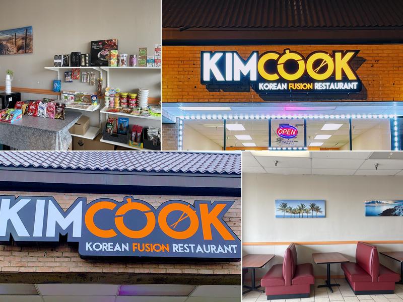 KIMCOOK 6228 Atlanta Hwy, Montgomery
