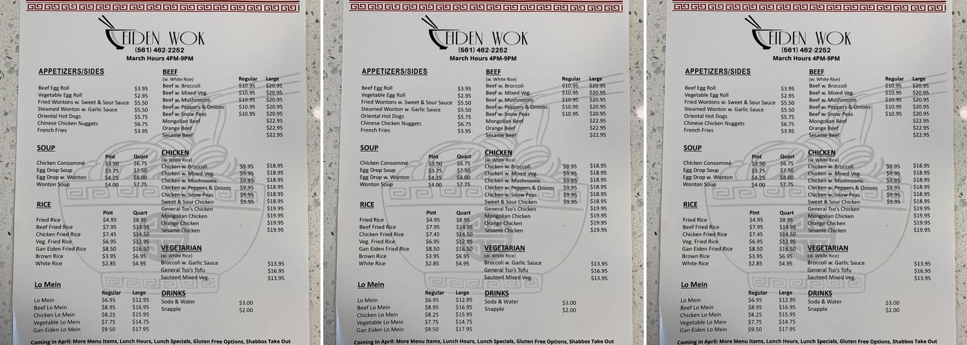 Eiden Wok Menu