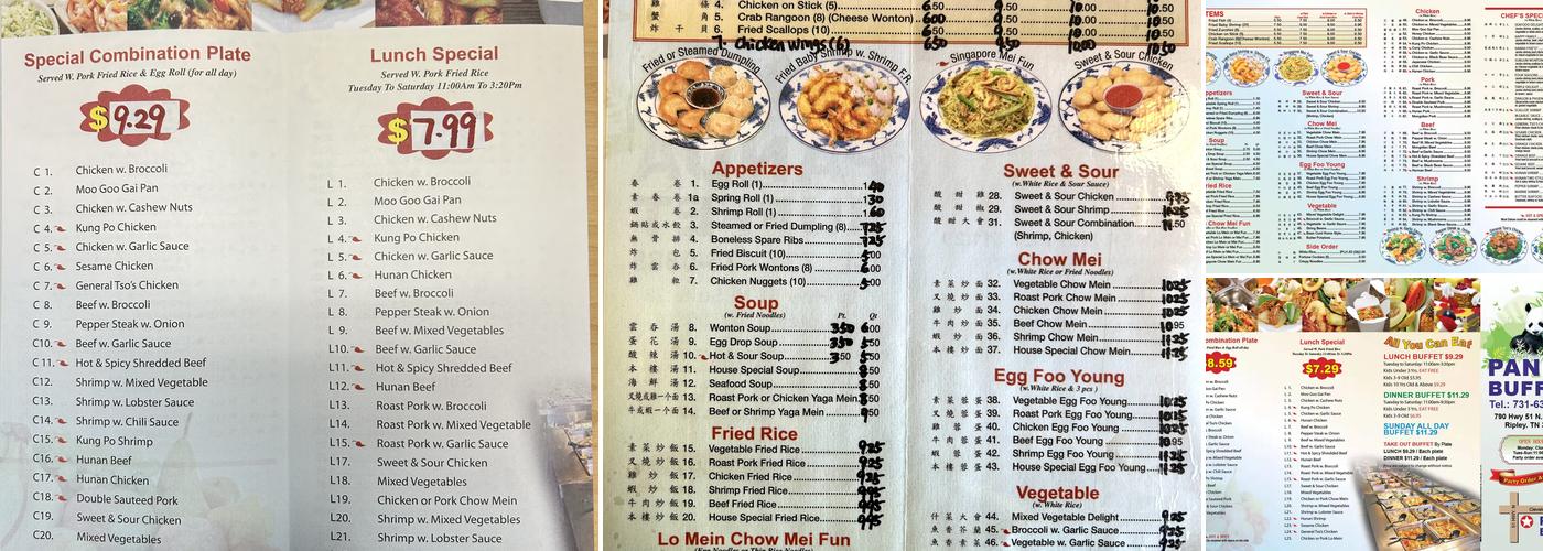 Panda Buffet Menu