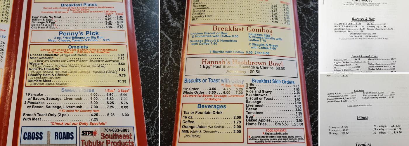 West Rowan Restaurant Menu