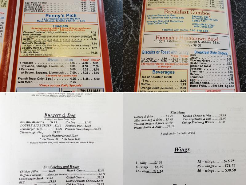 West Rowan Restaurant Menu