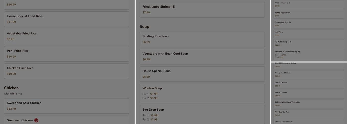 New China Express Menu