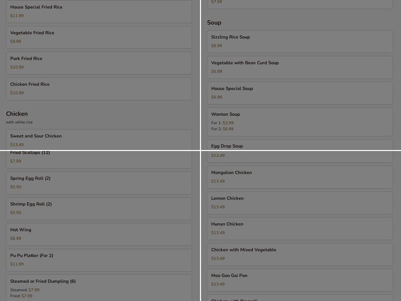 New China Express Menu