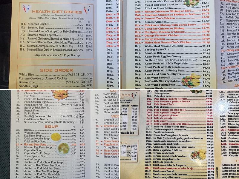 yhum yhum kitchen Menu