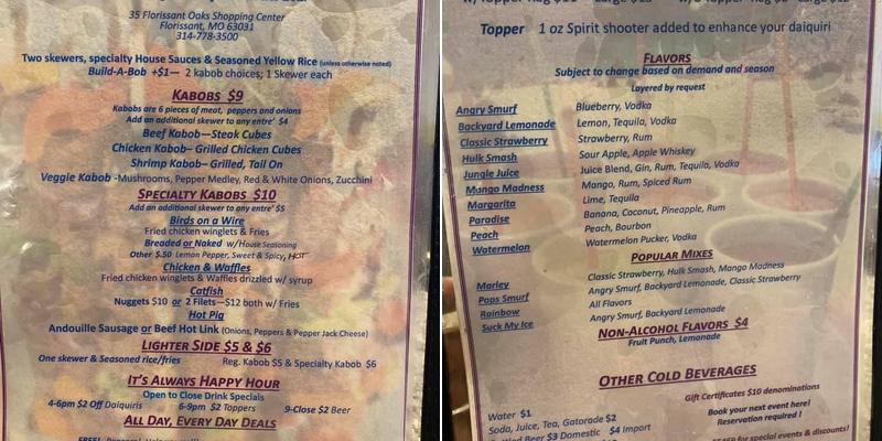 STIX & ICE Menu