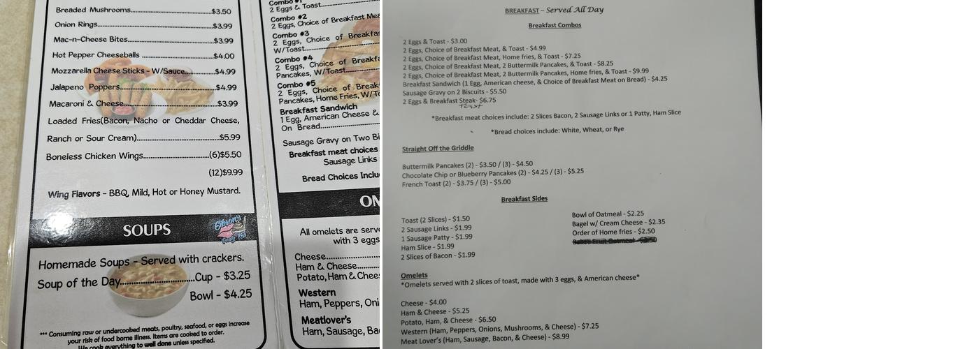 Gibson's Frosty Kiss, LLC Menu