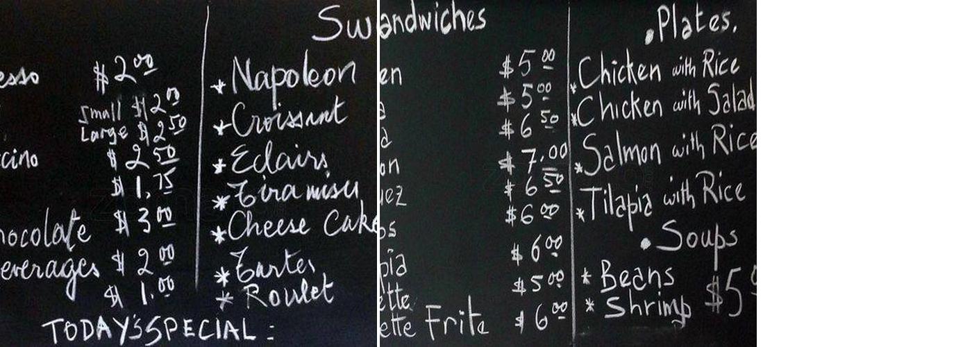 Al waleema restaurant Algerian food Menu