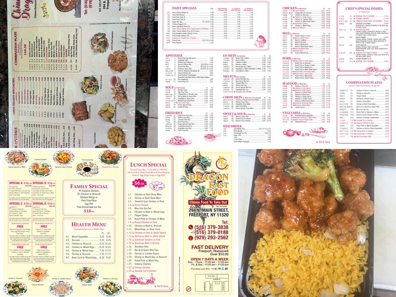 FireWok Chinese Restaurant Menu