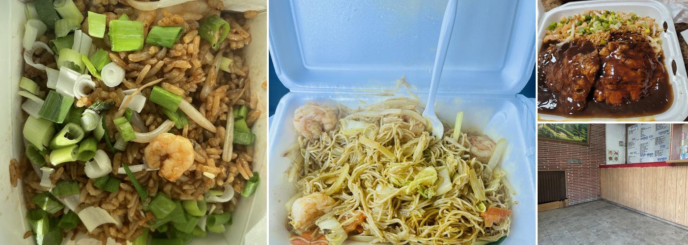 New China Tea Garden Chop Suey