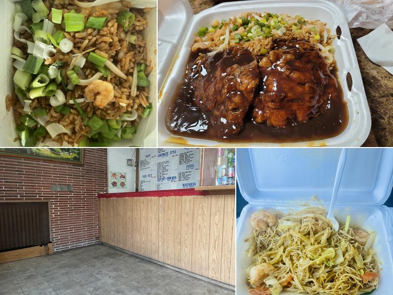 New China Tea Garden Chop Suey