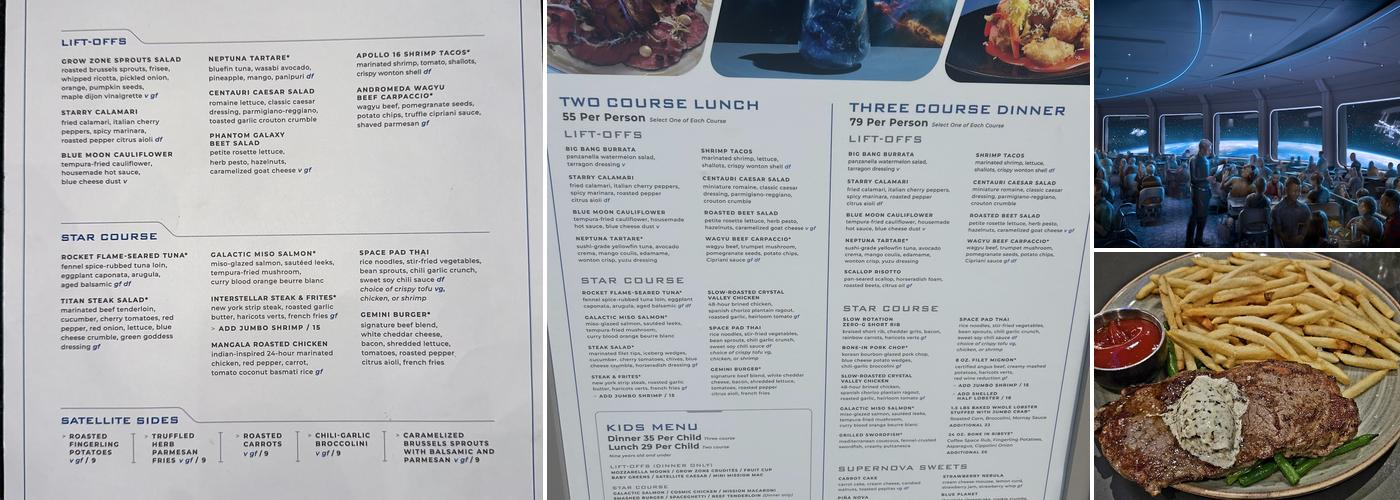 Space 220 Restaurant Menu