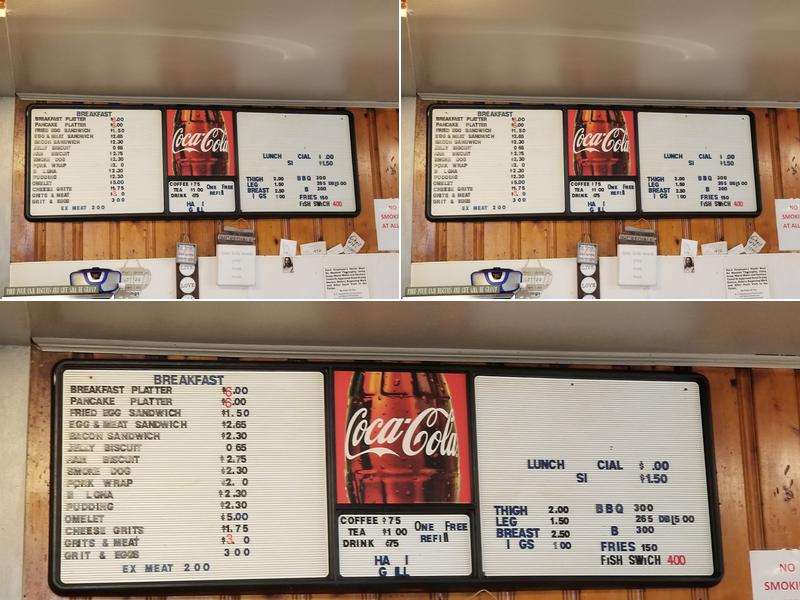 Hardin's Grill Menu