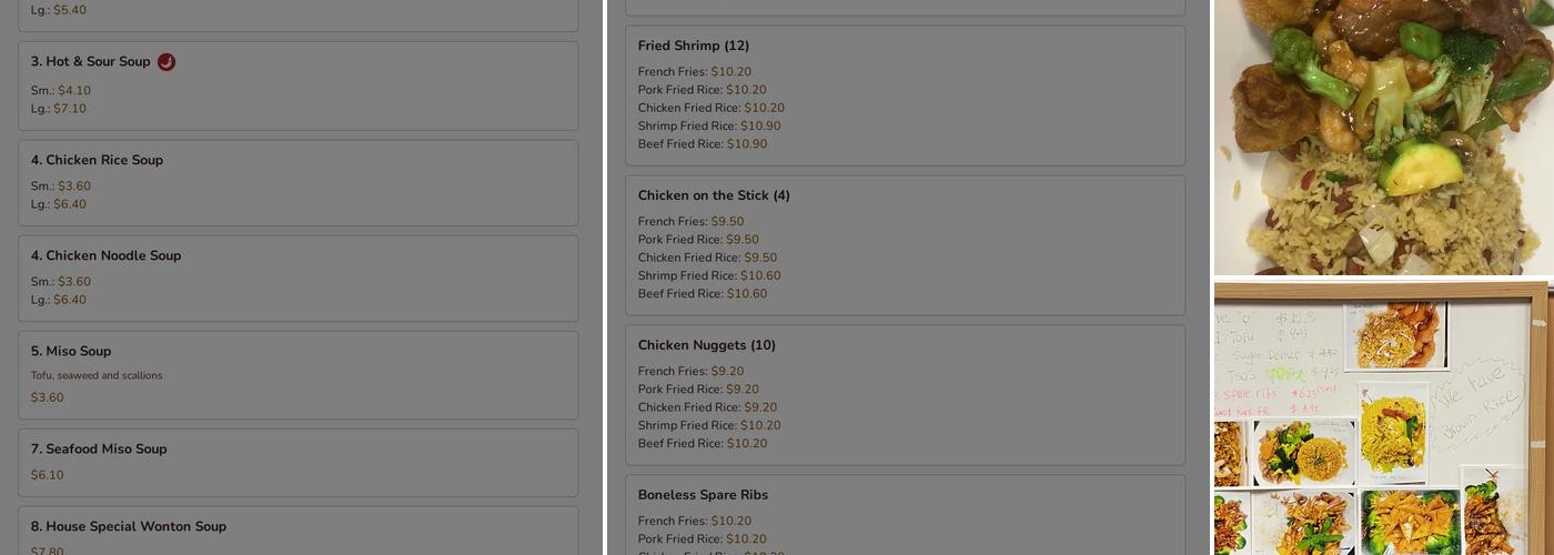 Huang's Asian Kitchen Menu