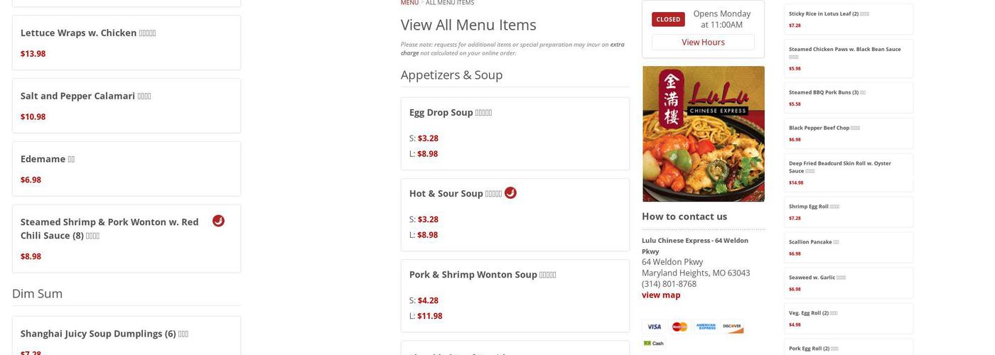 Lulu Chinese Express Menu