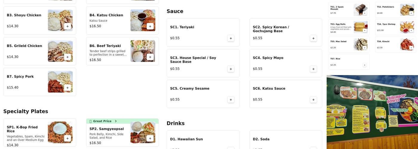 K-Bop Menu