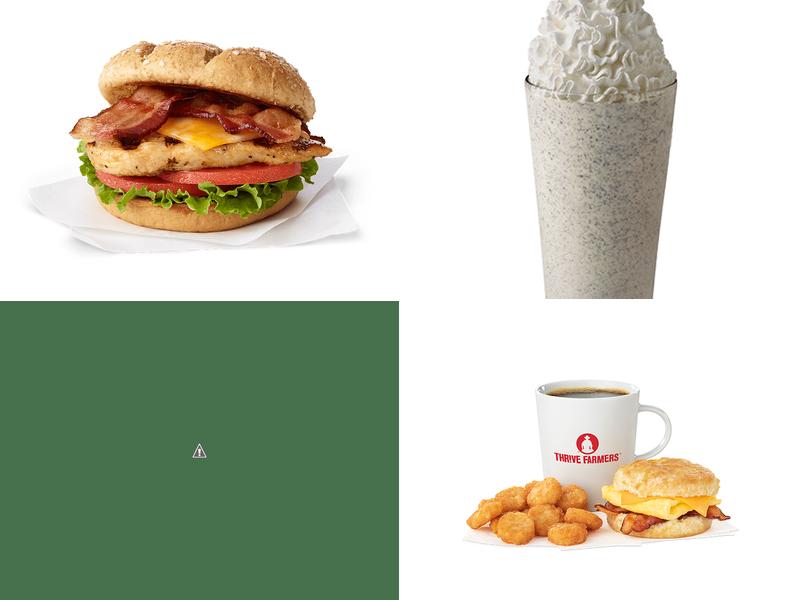 Chick-fil-A Menu