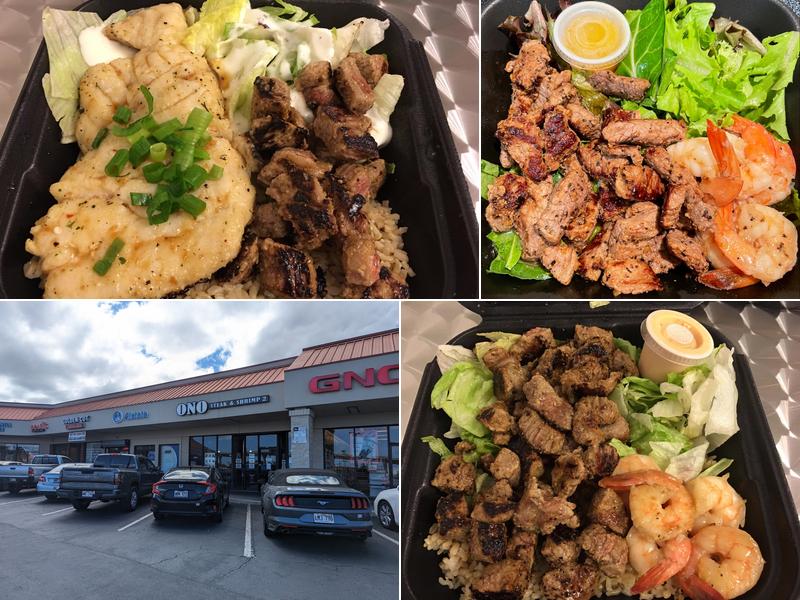 Ono Steak and Shrimp