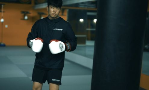 Moorimgoong Martial Arts