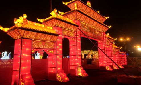 The Fairgrounds Nashville