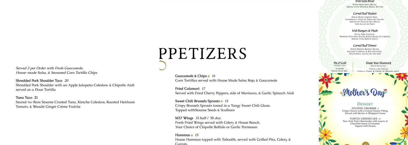Marker 37 Menu