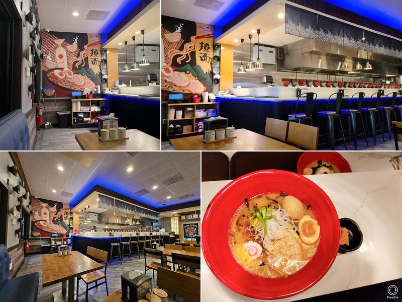 Mizu Ramen Bar 6073 Veterans Pkwy, Columbus